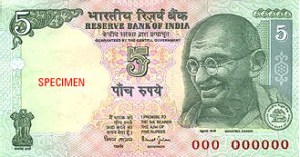 The 5 Rupee note