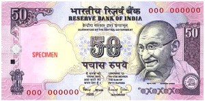 The 50 Rupee note