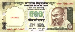 The 500 Rupee note
