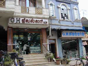 Jewellery shops also act as pawn shops, where people can get loans using their jewels as security.